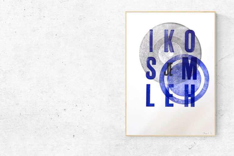 Ik omhels je handgedrukte print