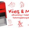 Stempel voor leerkracht beloning op school